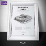 تابلو طرح ورزشگاه خانگی مونشن گلادباخ بروسیا پارک Borussia-park کد F008-3