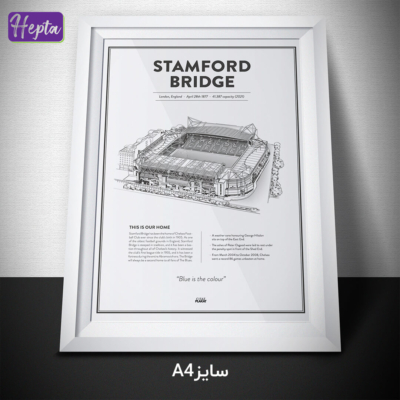 تابلو طرح ورزشگاه خانگی چلسی Stamford stadium کد F016-3