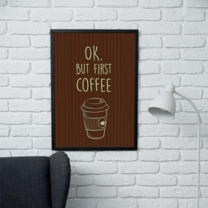 تابلو طرح قهوه کد F096