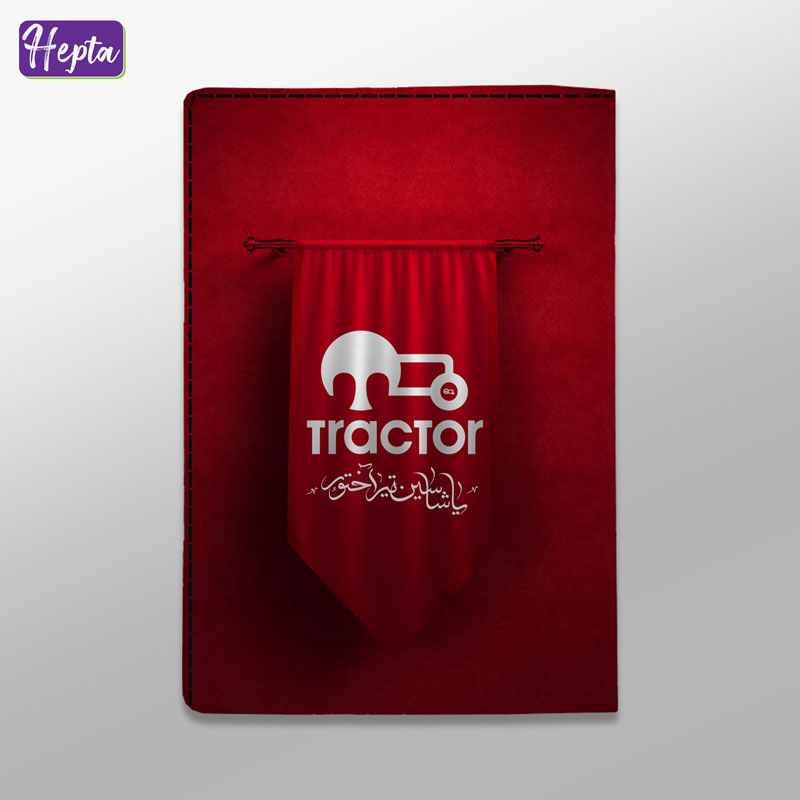 کیف پول طرح لوگو و شعار پرچم کد W083