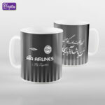 ماگ طرح کیت دوم تراکتور همراه با شعار کد M066